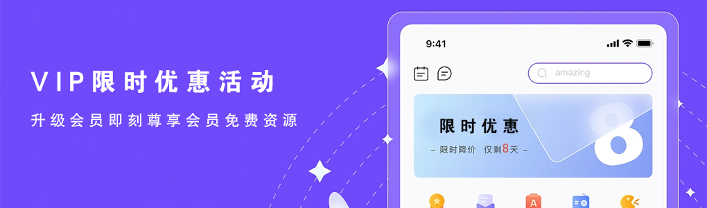心语文创素材库